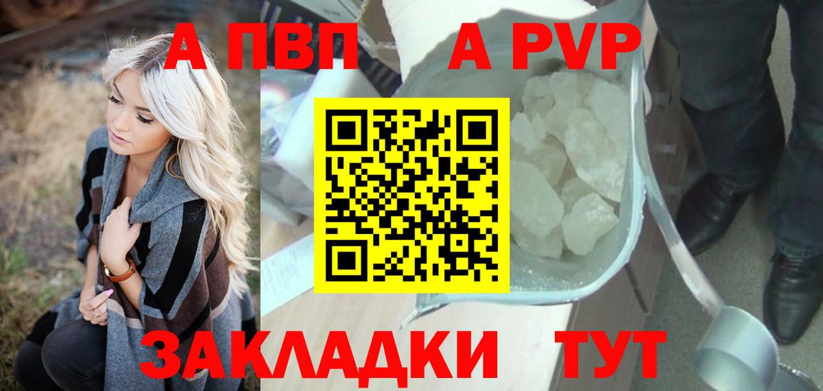Меф  Экстази  Гашиш  Марихуана  Горячий Ключ  Купить  Меф МЯУ МЯУ   Вход с VPN 