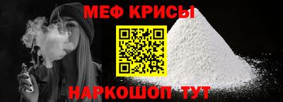 кокаин перу Кунгур