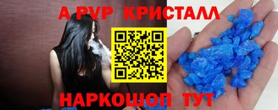 кокаин перу Кунгур