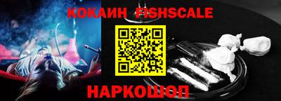 прущие крисы Кулебаки