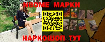 прущие крисы Кулебаки