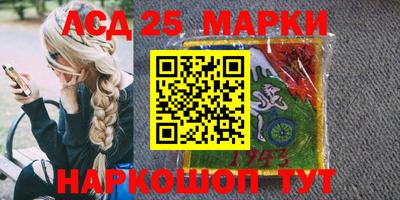прущие крисы Кулебаки