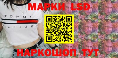 прущие крисы Кулебаки