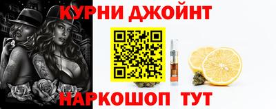 spice Кумертау