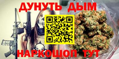 прущие крисы Кулебаки