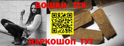 spice Кумертау