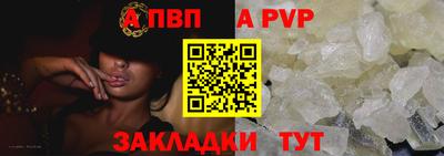 кокаин перу Кунгур