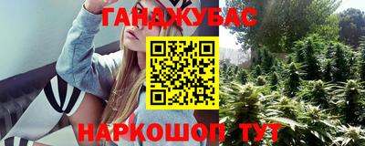 кокаин перу Кунгур