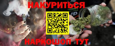 кокаин перу Кунгур