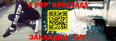 кокаин перу Кунгур