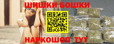 прущие крисы Кулебаки