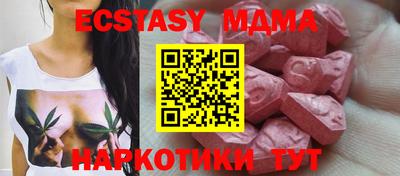 spice Кумертау