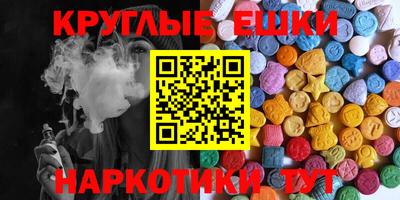 кокаин перу Кунгур