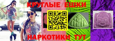 прущие крисы Кулебаки