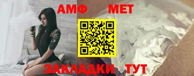 кокаин перу Кунгур