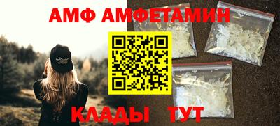 кокаин перу Кунгур