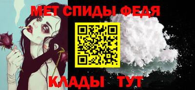 кокаин перу Кунгур
