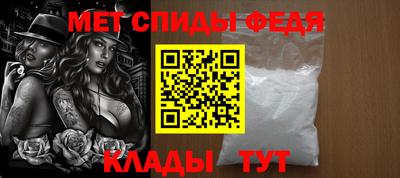 кокаин перу Кунгур