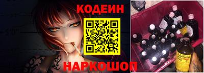 spice Кумертау