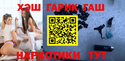 прущие крисы Кулебаки