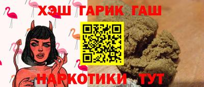 прущие крисы Кулебаки