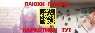 кокаин перу Кунгур