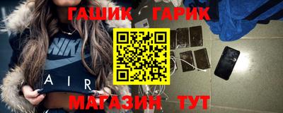 прущие крисы Кулебаки