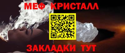 кокаин перу Кунгур